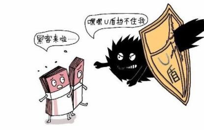 長(cháng)沙POS機辦理常見(jiàn)的騙局有哪些？
