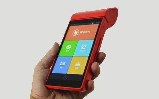 成都pos機辦理在操作過(guò)程中操作注意事項