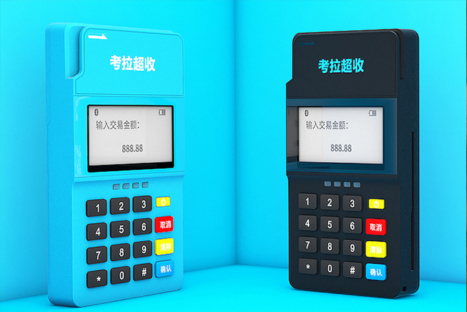 POS機辦理什么牌子比較好？一分鐘教你辨別！