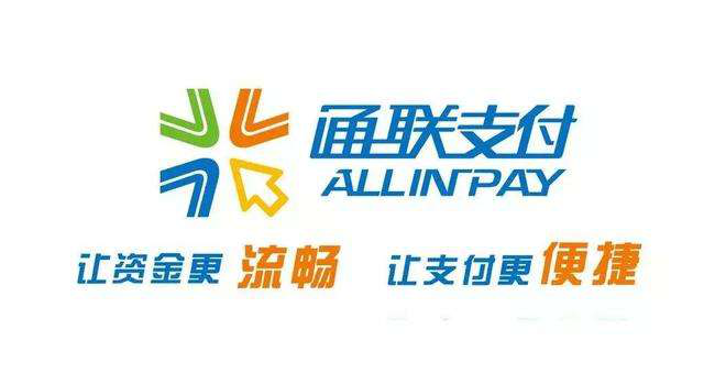 長(cháng)期使用一臺自己的POS機刷卡安全嗎？