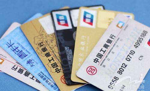 POS機刷卡被降額？大多是跳碼到這些行業(yè)！