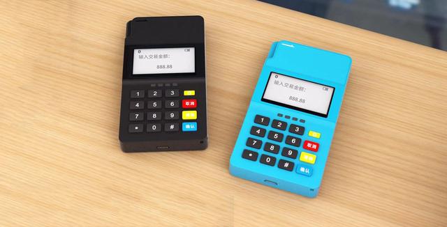在哪里辦pos機安全？pos機怎么辦理個(gè)人