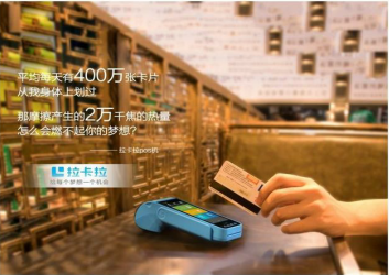 廣發(fā)信用卡刷卡不能消費，如何破解