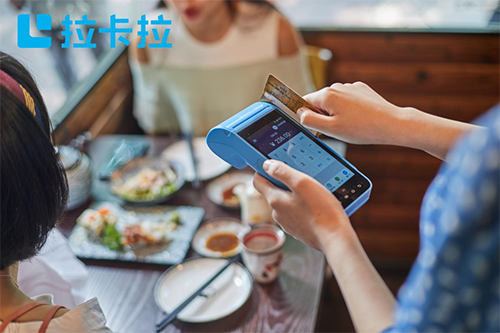 注意，10家POS機被拉黑，一清機只有32+27家