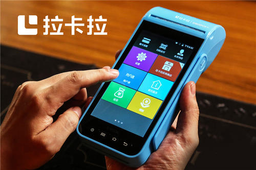 支付里的混血兒，了解一下電簽版POS吧