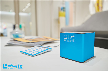 辦理POS機為何非得需要你的個(gè)人信息？