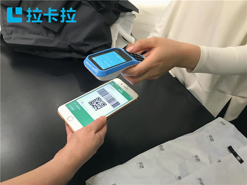 拉卡拉智能POS機掃碼交易未出小票如何手工打印小票？