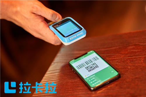 你辦理的POS機費率合理嗎？
