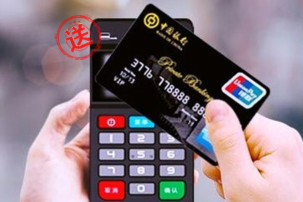 POS機的一些常識，讓你更懂你的機器！