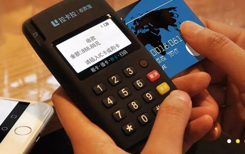 那么0.5費率的機器是怎么來(lái)的？