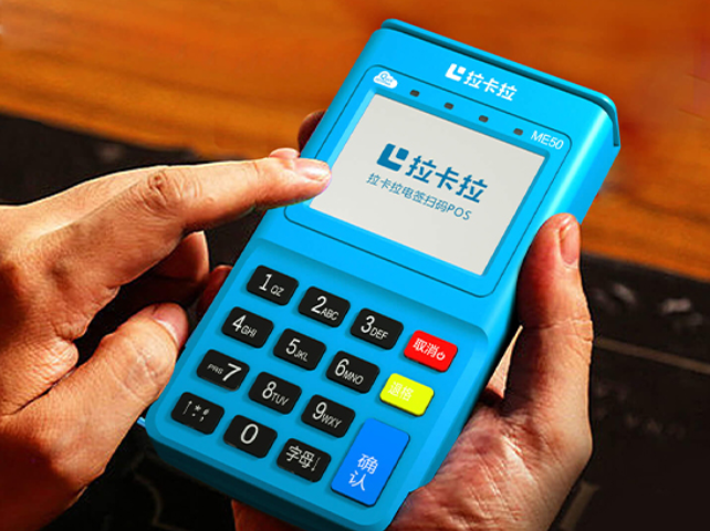 POS機(jī)激活怎么弄？最新激活流程+常見(jiàn)問(wèn)題解答（新手必看）