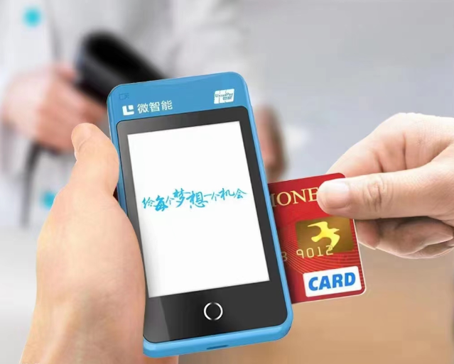 微信圖片_20260331101020_347_143.png 微信圖片_20260331101020_347_143.png